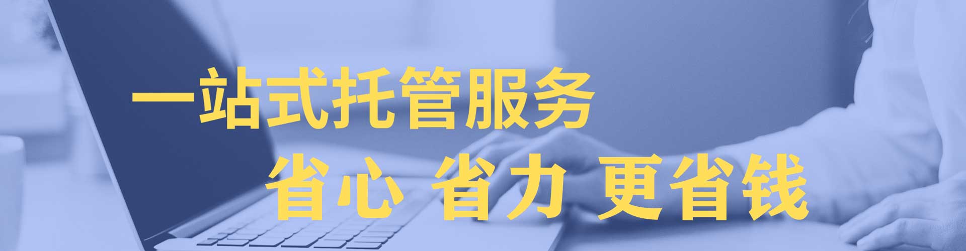 顺平小红书信息流