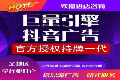 百度广告竞价案例分析：某品牌如何实现精准营销？
