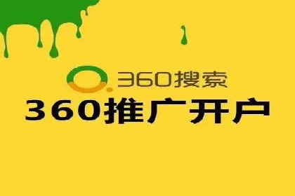 专业sem托管服务案例，揭秘广告投放优化策略